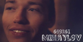 gesh cov